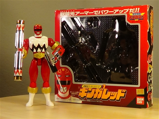 Mua bán SEIJUU SENTAI GINGAMAN ACTION FIGURE SET